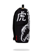 Sprayground Tiger Shark Park Backpack